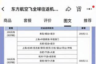 福登：如果曼城想要赢得什么，我们需要一个健康的德布劳内