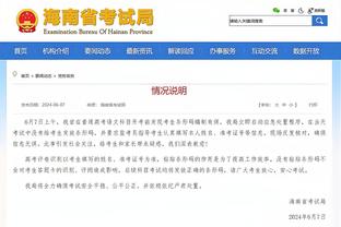 西蒙尼：战国米不容易上赛季他们在欧冠很棒 我和萨内蒂感情深厚