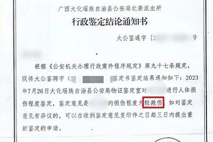 苏群：追梦停赛打击最大是科尔 库里需更多持球则意味着更多包夹